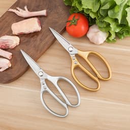 Kéo Nhà Bếp Nhật Đa Năng Cắt Thịt Xương Gà Sắc Bén, Kéo Nhật Dụng Cụ Nhà Bếp Cắt Thực Phẩm 1