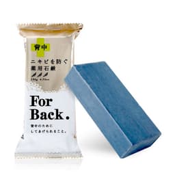 Combo Xà Phòng ForBack 135g Và Gel Xịt 100ml Giúp Cải Thiện, Giảm Mụn Lưng Pelican Nội Địa Nhật Bản 4