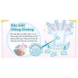 Hàng Chính Hãng - Tã/Bỉm dán Merries S82, M64, L54, L54, XL44, NB90 6