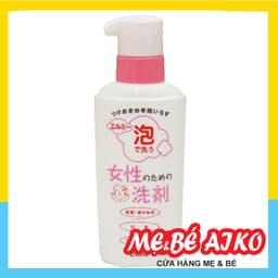 Nước giặt đồ lót và tẩy các vết bẩn siêu mạnh KOSE 200ml 4
