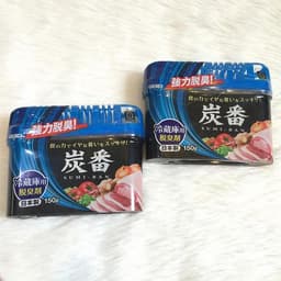 Hộp khử mùi tủ lạnh than hoạt tính Kokubo Nhật Bản 150g 5