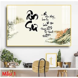 Tranh Laminate Tráng Gương Treo Tường Tri Ân 20/11 - Chữ Thư Pháp Công Ơn Thầy Cô Kỷ Niệm 20 Năm Về Thăm Trường 1