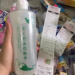 Lotion Diếp Cá Dokudami Nhật Bản 500ml 3