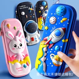 Hộp Bút In Lụa Họa Tiết Dễ Thương Sáng Tạo Cho Bé - Hộp Đựng Bút Họa Tiết In Nổi 3D Vải Chống Thấm Nước Nhiều Mẫu Cute. 2