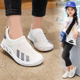 Giày Thể Thao Bé Trai Lưới Thoáng Khí, Giày Thể Thao Bé Gái Đế Bệt Êm Chân, Chống Trượt Cực Tốt A17 Cho Bé 3-11  Tuổi 2