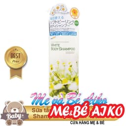 Sữa tắm Manis White Body Shampoo 450ml 1