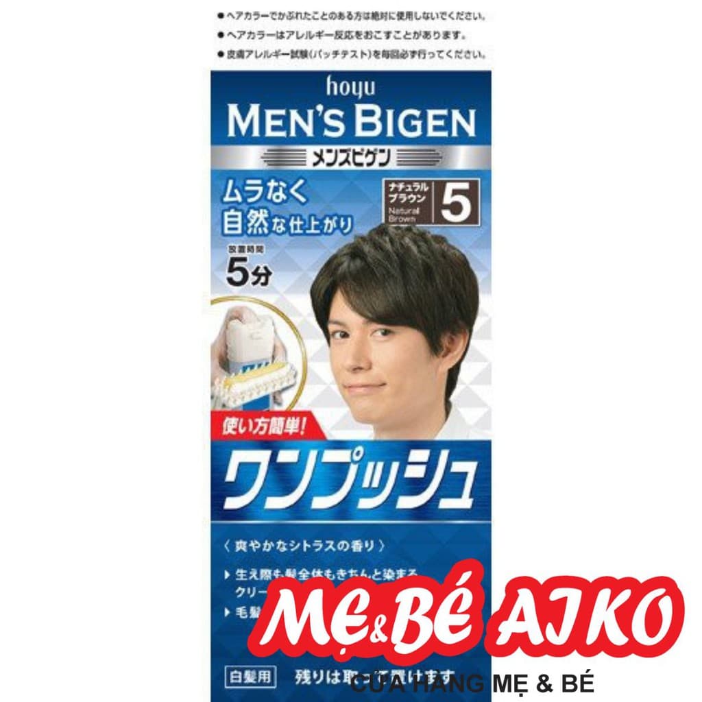 (Số 5, Màu Nâu Đen) Nhuộm tóc phủ bạc Men's Bigen Hoyu 5 Đen ngả nâu tự nhiên Cho Nam 40g
