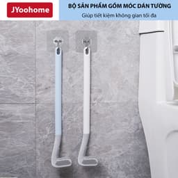 Chổi Cọ Nhà Vệ Sinh JYoohome Cây Cọ Toilet Bồn Cầu Bằng Silicon Tiện Ích Vệ Sinh Nhà Cửa 7