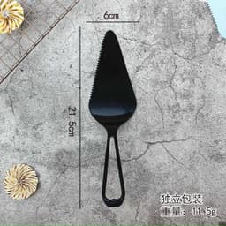 Combo 60 cái dụng cụ cao cấp cắt bánh kem ( Có bịch riêng từng cái ) 5