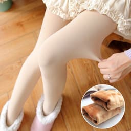 Quần Tất Lót Lông Cho Nữ Cực Ấm Hàng Cao Cấp 6