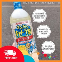 Dầu ăn hoa cải Ajinomoto Nhật Bản chai 1L 7