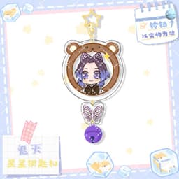 (mua 1 tặng 1) ( LỤC LẠC ) Móc khóa KIMETSU NO YAIBA Thanh Gươm Diệt Quỷ Tai Thú mica trong acrylic anime chibi M2 6