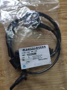 Cảm biến ABS Captiva , Cruze, Lacetti CDX giá 1 chiếc 6