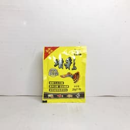 Cám Cá 7 Màu, Cám Dành Riêng Cho Cá Guppy (gói 18g) 5