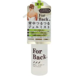 Gel Dạng Xịt Giúp Ngăn Ngừa Mụn Lưng Hiệu Pelican For Back Nhật Bản 100ml 1