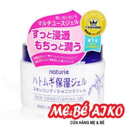 Gel Dưỡng Ẩm NATURIE HATOMUGI SKIN CONDITIONING GEL 1