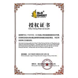 Mồi Câu Rô Phi Lão Quỷ 120g 3