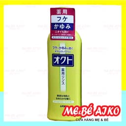 Dầu Xả Giảm Gàu Và Ngứa Da Đầu Lion 320ml 1