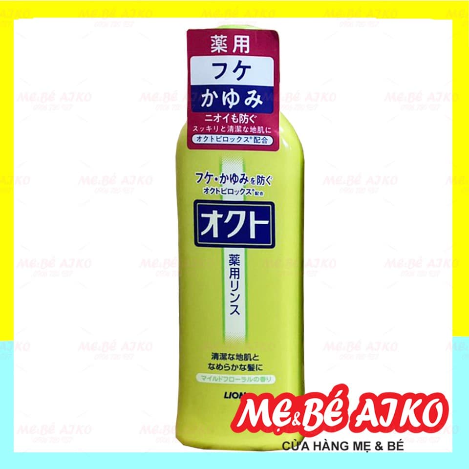 Dầu Xả Giảm Gàu Và Ngứa Da Đầu Lion 320ml
