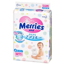 (Hàng Nhập Khẩu) Bỉm Merries nội địa Nhật đủ size dán /quần / NB76 / S82 / M64 / L54 / XL44 / L44 / XL38/ XXL26/ M58 4