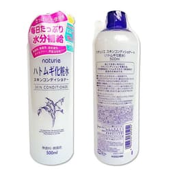 Nước Hoa Hồng - Lotion Dưỡng Da Naturie Hatomugi Skin Conditioner 500ml 7