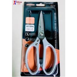 Kéo cắt thực phẩm SK-5 thương hiệu Nhật Bản 1