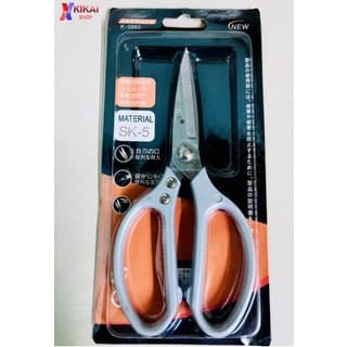 Kéo cắt thực phẩm SK-5 thương hiệu Nhật Bản