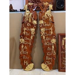 Tranh Câu Đối Cha Mẹ Gỗ Hương Hình Tàu Lá Chuối kích thước 25*107cm 4