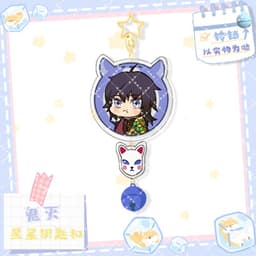 (mua 1 tặng 1) ( LỤC LẠC ) Móc khóa KIMETSU NO YAIBA Thanh Gươm Diệt Quỷ Tai Thú mica trong acrylic anime chibi M2 7