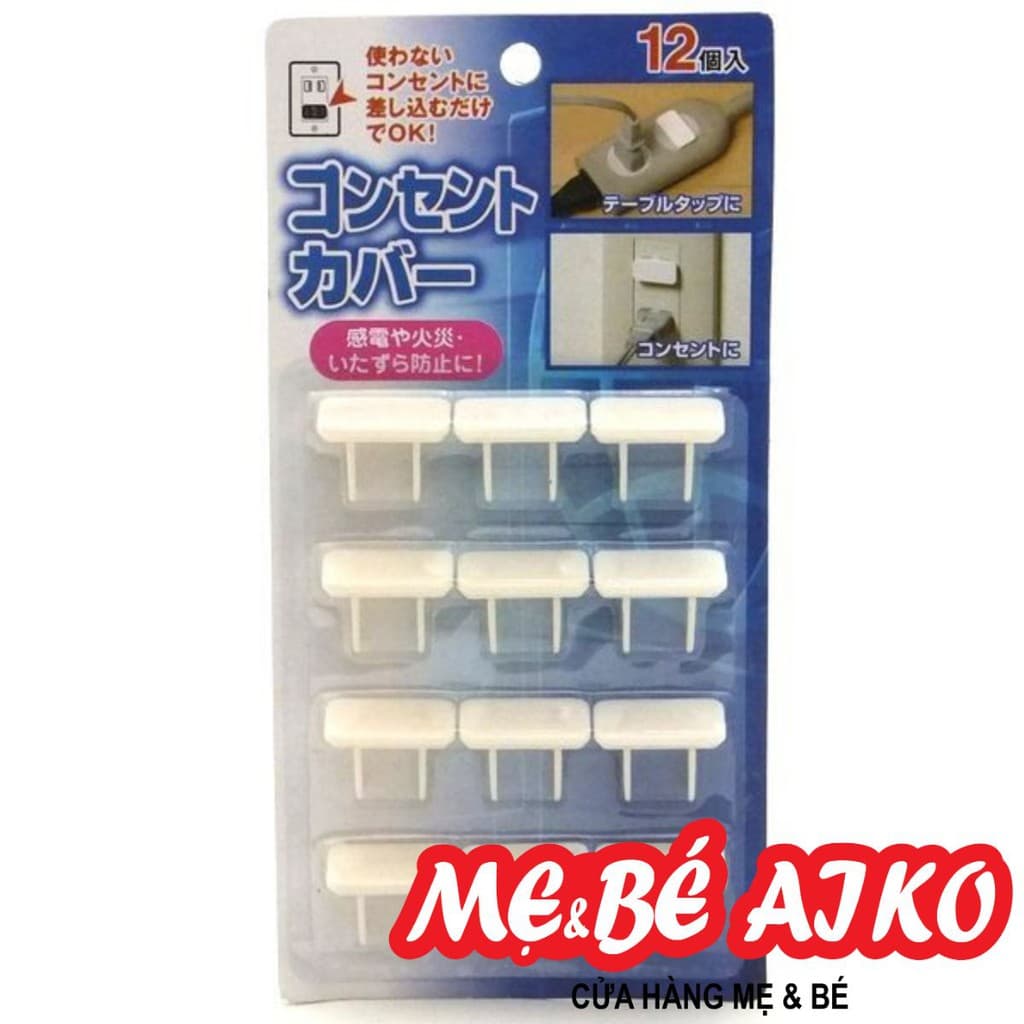Bộ 12 bịt ổ điện hàng nhập từ Nhật an toàn cho bé