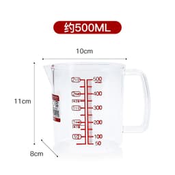 Ca đong chia vạch 500ml Nakaya - Hàng Nhật 3