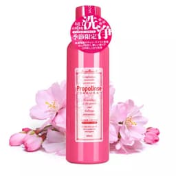 [HCM] Nước Súc Miệng Propolinse Hoa Anh Đào Sakura 600ml - Màu Hồng 2