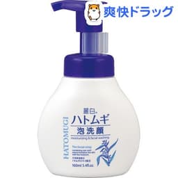 Sữa rửa mặt dạng bọt hạt ý dĩ dưỡng trắng Hatomugi Naturie 160ml Nhật Bản 3