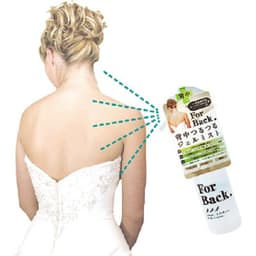Combo Xà Phòng ForBack 135g Và Gel Xịt 100ml Giúp Cải Thiện, Giảm Mụn Lưng Pelican Nội Địa Nhật Bản 3