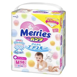 (Hàng Nhập Khẩu) Bỉm Merries nội địa Nhật đủ size dán /quần / NB76 / S82 / M64 / L54 / XL44 / L44 / XL38/ XXL26/ M58 6