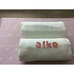 Khăn Xô, Khăn Tắm Em Bé Dày 4 lớp Xuất Nhật - AIKO/UNMEI - BỊCH 1 khăn/túi - Dùng Quấn, Lau Mình Cho Bé 8
