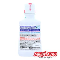NƯỚC SÚC MIỆNG CHO BÉ MONDAMINE KID'S PENUTS 250ML NHẬT BẢN 7
