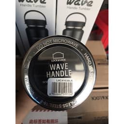 Bình giữ nhiệt LocknLock LHC4163BLK Wave Handle 900ml màu đen - K-MALL 5