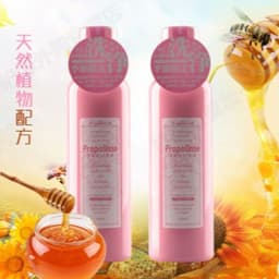 [HCM] Nước Súc Miệng Propolinse Hoa Anh Đào Sakura 600ml - Màu Hồng 6