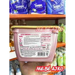 Túi/hộp 17 viên giặt xả Gel Ball 3D Nhật Bản mẫu mới 3