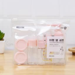 Bộ chiết mỹ phẩm  BEIYIN 7 món, 9 món có túi dựng tiện, đa năng đi du lịch, công tác - Hity Beauty 3