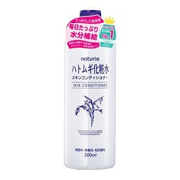 Nước Hoa Hồng - Lotion Dưỡng Da Naturie Hatomugi Skin Conditioner 500ml 4