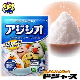 Muối Umami Ajinomoto 100g 2