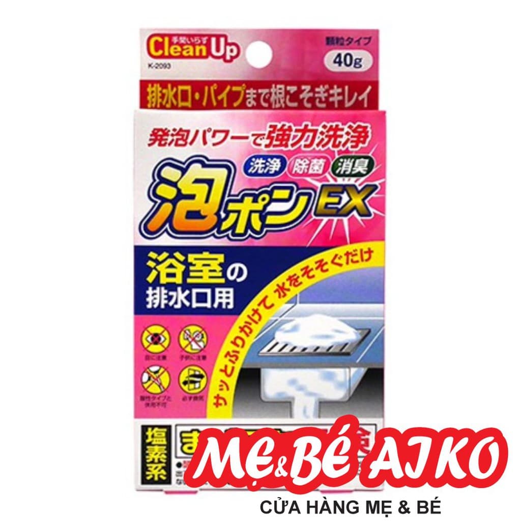 Bột Thông Tắc Đường Ống Nhà Tắm - Hàng Nội Địa Nhật ( Gói 40gr), làm sạch đường ống, dùng để tiêu hủy va khử mùi hôi