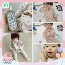 Đồ chơi điện thoại di động Baby Bunny của Haave Bricks Hàn 2