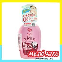 NƯỚC RỬA BÌNH THẢO MỘC  ARAU BABY NHẬT BẢN BÌNH 500ML 4