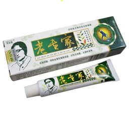 Kem Bôi Ngoài Da Chống Nứt Nẻ Bong Tróc Khô Da Cực Hiệu Quả 2