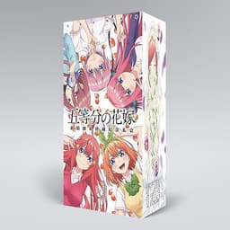(LT-150) Hộp quà Identity V Violet Evergarden Toàn chức cao thủ chữ nhật đứng anime chibi sưu tầm 4