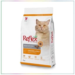 [ Túi 2kg ] Thức Ăn Hạt Khô REFLEX Cho Mèo Trưởng Thành & Mèo Triệt Sản | Mèo Trên Mây 3