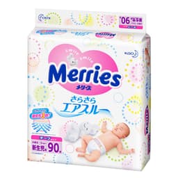(Hàng Nhập Khẩu) Bỉm Merries nội địa Nhật đủ size dán /quần / NB76 / S82 / M64 / L54 / XL44 / L44 / XL38/ XXL26/ M58 8